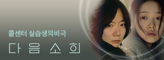 추천 영화